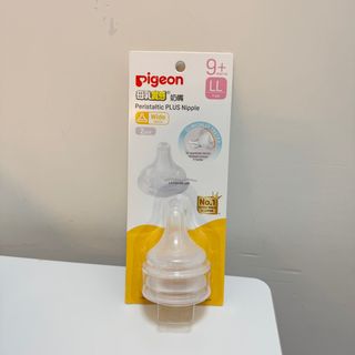 （分類：）位於 。 由 whatdubuy 提交（商品編號 1407888991，圖片 1）。簡介： 。