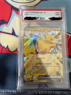 (Category: ) located in . Submitted by tedmb (Listing ID 1407823165, Image 1). Description: .