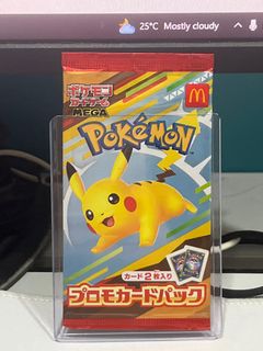 (Category: ) located in . Submitted by kysly (Listing ID 1407911164, Image 1). Description: .