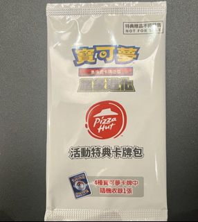 （分類：）位於 。 由 zurekop 提交（商品編號 1407892193，圖片 1）。簡介： 。