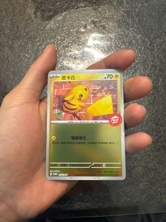 （分類：）位於 。 由 chiu_chi 提交（商品編號 1407866961，圖片 1）。簡介： 。