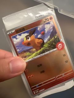 （分類：）位於 。 由 firefire1024318 提交（商品編號 1407918353，圖片 1）。簡介： 。