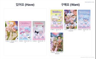 （分類：）位於 。 由 dada_0312 提交（商品編號 1407912355，圖片 1）。簡介： 。