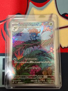 (Category: ) located in . Submitted by tedmb (Listing ID 1407821747, Image 1). Description: .