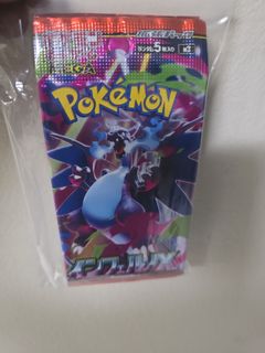 (Category: ) located in . Submitted by bapeonme (Listing ID 1407909651, Image 1). Description: .