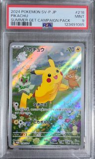 （分類：）位於 。 由 ashitaka. 提交（商品編號 1407871829，圖片 1）。簡介： 。
