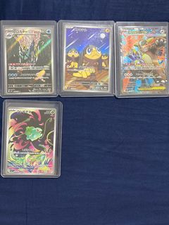 (Category: ) located in . Submitted by imlilifish (Listing ID 1407865491, Image 1). Description: .