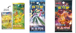 (Category: ) located in . Submitted by flingss (Listing ID 1407927799, Image 1). Description: .