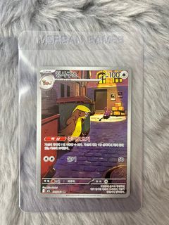 (Category: ) located in . Submitted by jackpockets (Listing ID 1407894562, Image 1). Description: .