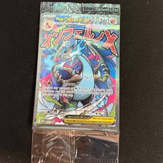 (Category: ) located in . Submitted by raygonk (Listing ID 1407794210, Image 1). Description: .