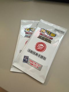 （分類：）位於 。 由 kapitcg 提交（商品編號 1407797432，圖片 1）。簡介： 。