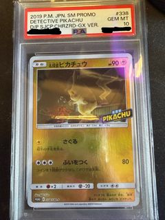 （分類：）位於 。 由 aryu321 提交（商品編號 1407787672，圖片 1）。簡介： 。