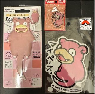 （分類：）位於 。 由 vedahk 提交（商品編號 1407842923，圖片 1）。簡介： 。