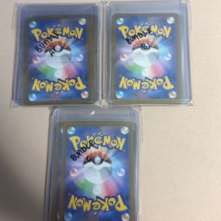 (Category: ) located in . Submitted by _brndn (Listing ID 1407919914, Image 1). Description: .