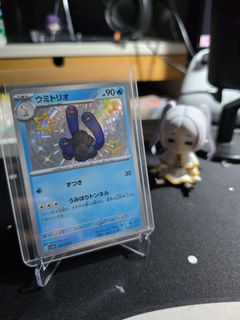(Category: ) located in . Submitted by vpoorfella (Listing ID 1407811279, Image 1). Description: .