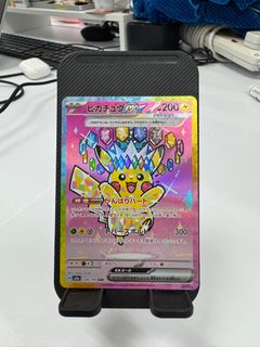 (Category: ) located in . Submitted by yong.han_ (Listing ID 1407894614, Image 1). Description: .