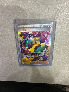 (Category: ) located in . Submitted by kovangreen (Listing ID 1407813600, Image 1). Description: .