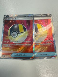 （分類：）位於 。 由 michael_best 提交（商品編號 1407803509，圖片 1）。簡介： 。