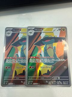 （分類：）位於 。 由 michael_best 提交（商品編號 1407802058，圖片 1）。簡介： 。