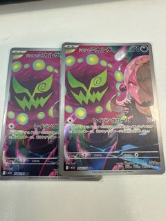 （分類：）位於 。 由 michael_best 提交（商品編號 1407802815，圖片 1）。簡介： 。