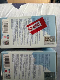 （分類：）位於 。 由 kerosine 提交（商品編號 1407815090，圖片 1）。簡介： 。