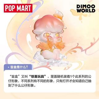 （分類：）位於 。 由 beautiful.things.11111111 提交（商品編號 1407849047，圖片 1）。簡介： 。