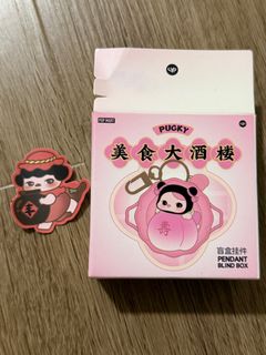 (Category: ) located in . Submitted by shopmoomoo (Listing ID 1407879546, Image 1). Description: .
