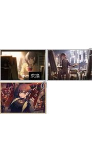（分類：）位於 。 由 38383829 提交（商品編號 1407926983，圖片 1）。簡介： 。