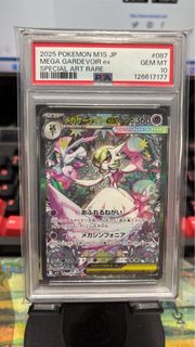 (Category: ) located in . Submitted by jiamin1990 (Listing ID 1407872727, Image 1). Description: .