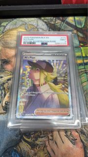 (Category: ) located in . Submitted by jiamin1990 (Listing ID 1407872677, Image 1). Description: .