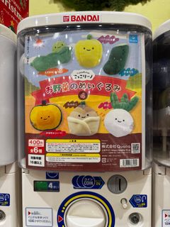 (Category: ) located in . Submitted by squarelephants (Listing ID 1407848514, Image 1). Description: .