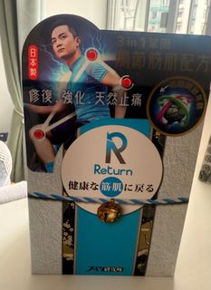 （分類：）位於 。 由 clay888 提交（商品編號 1407780970，圖片 1）。簡介： 。