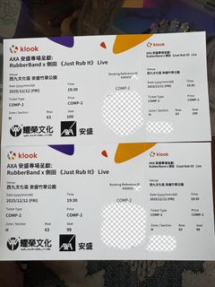 （分類：）位於 。 由 monique_ho 提交（商品編號 1407862708，圖片 1）。簡介： 。