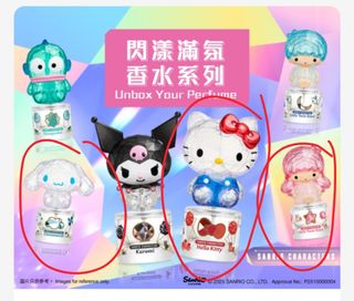 （分類：）位於 。 由 ct_sine 提交（商品編號 1407802133，圖片 1）。簡介： 。