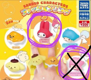 （分類：）位於 。 由 dorabon 提交（商品編號 1347773215，圖片 1）。簡介： 。
