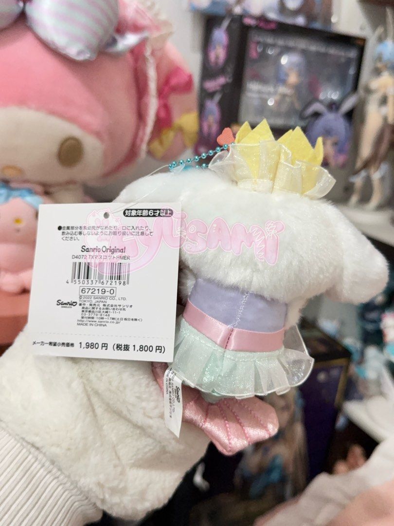 Sanrio Cinnamoroll Mermaid Charm (Category: Charms) located in Subic. Submitted by ayusamicos (Listing ID 1407899168, Image 2). Description: 🫧 Sanrio Cinnamoroll Mermaid Charm - brand new with papertag 🏷️ ₱1,000 mop: gcash mod: j&t express.