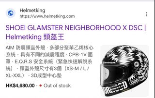（分類：）位於 。 由 asherho 提交（商品編號 1407760177，圖片 1）。簡介： 。