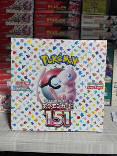 (Category: ) located in . Submitted by potatopancake96 (Listing ID 1407866515, Image 1). Description: .