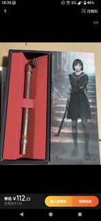 （分類：）位於 。 由 sakim26 提交（商品編號 1407822442，圖片 1）。簡介： 。