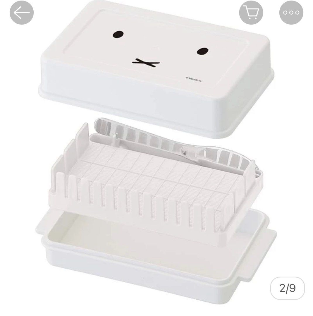 Skater Butter Case, Butter Container, Butter Cutter with Guide, (Category: Announcements) located in Manila. Submitted by luna888elies888 (Listing ID 1407810621, Image 3). Description: Product Summary Size: 16 (width) X 9.5 (depth) X 5.1 cm (height) Materials and materials: Lid = AS resin Body and tray = Polypropylene Butter knife = 18-8 stainless steel Country of origin: Japan Set contents/accessories: Includes a butter knife with a split tip He