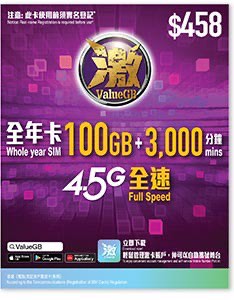 （分類：）位於 。 由 meijigirl88 提交（商品編號 1356500361，圖片 1）。簡介： 。