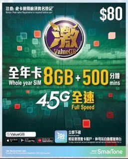 （分類：）位於 。 由 meijigirl88 提交（商品編號 1351317866，圖片 1）。簡介： 。