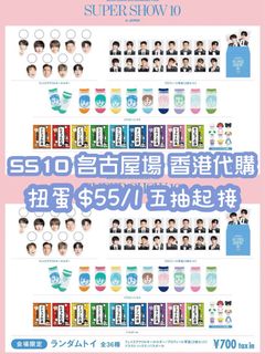 （分類：）位於 。 由 stellaselll 提交（商品編號 1407908176，圖片 1）。簡介： 。