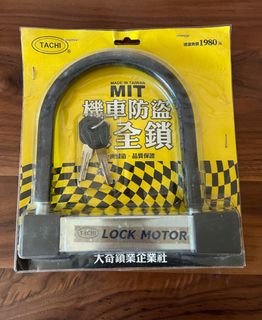 由 oi537io (刊登 ID 1407795867，圖片 1) 提交，位於 的 (類別：)，說明：。