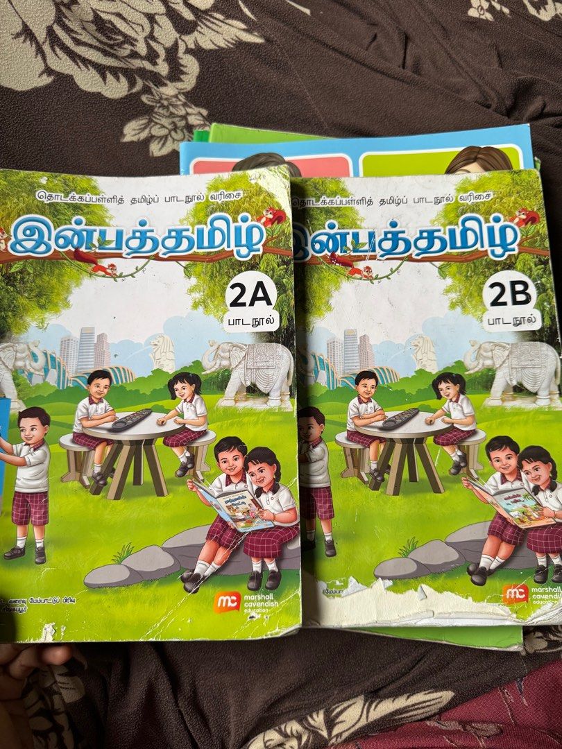 Tamil Primary School Books - 2A, 2B, Hobbies & Toys, Books & Magazines ...