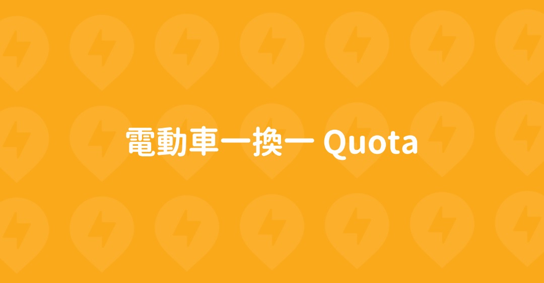 （分類：）位於 。 由 fungtj 提交（商品編號 1407891835，圖片 1）。簡介： 。