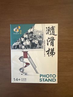 （分類：）位於 。 由 chingyukc 提交（商品編號 1407762672，圖片 1）。簡介： 。