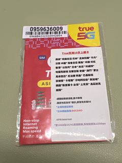 （分類：）位於 。 由 c0v0c 提交（商品編號 1407851637，圖片 1）。簡介： 。
