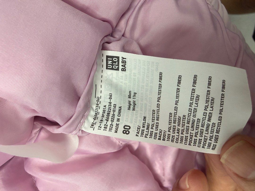 Uniqlo baby downjacket size 80 (Category: Babies & Kids Fashion) located in Cainta. Submitted by cherryolah (Listing ID 1407830254, Image 3). Description: .