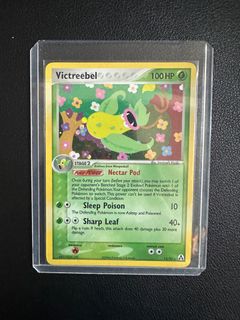 (Category: ) located in . Submitted by ben2958 (Listing ID 1407839941, Image 1). Description: .